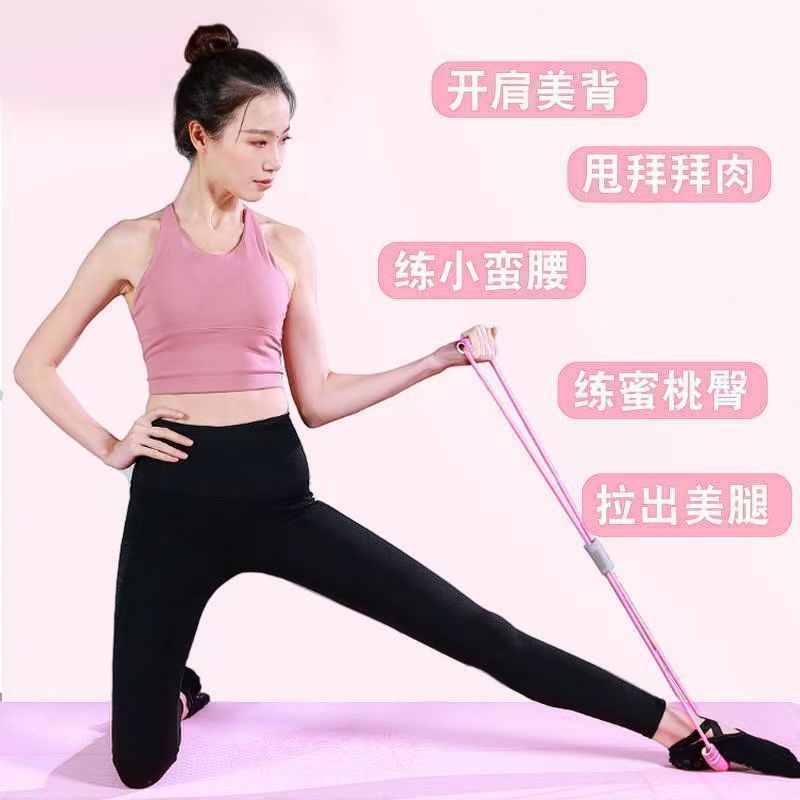 Linka do ćwiczeń stóp i dłoni  – Yoga Pedal Puller Fitness Equipment recenzja i cena