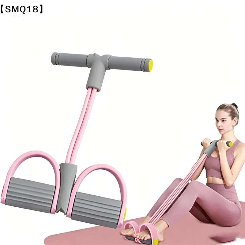 4-tubowe gumy oporowe do ćwicz – Yoga Pedal Puller Fitness Equipment recenzja i cena